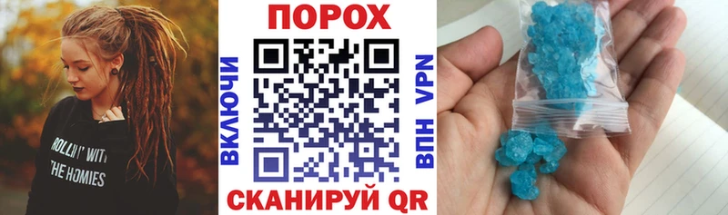 Амфетамин VHQ  Лахденпохья 