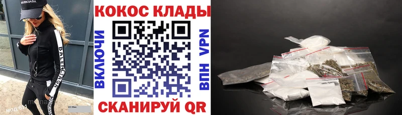 что такое   Лахденпохья  Cocaine Эквадор 