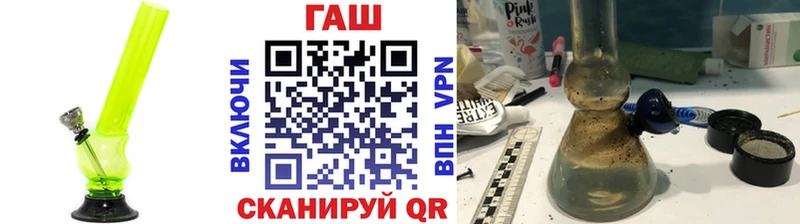ГАШИШ гарик  МЕГА зеркало  darknet клад  где купить наркотик  Лахденпохья 