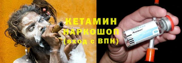 марихуана Аркадак