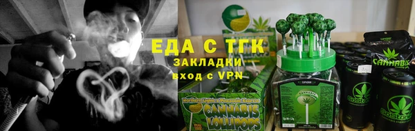 кокаин колумбия Арсеньев