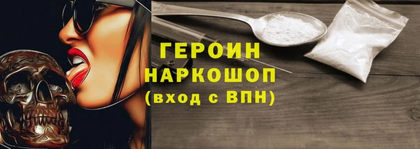 марихуана Аркадак