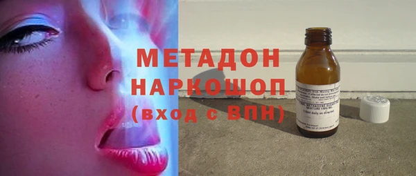 марихуана Аркадак