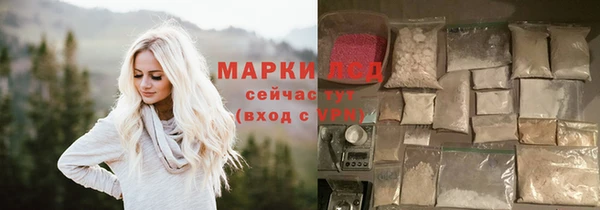 2c-b Армянск