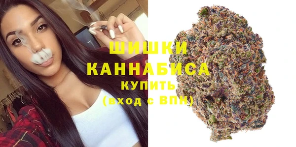 кокаин колумбия Арсеньев