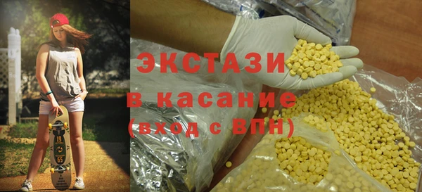кокаин колумбия Арсеньев