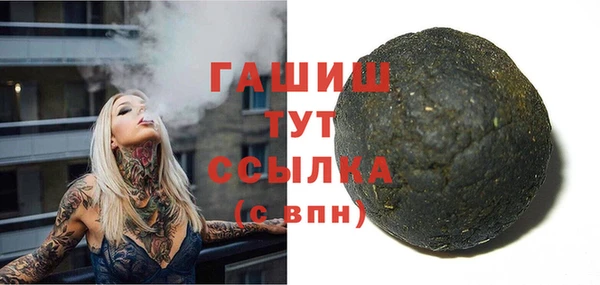 кокаин колумбия Арсеньев