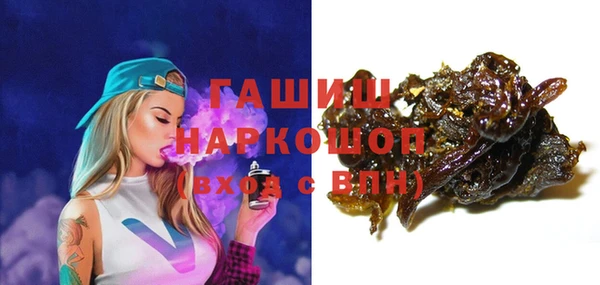 марихуана Аркадак