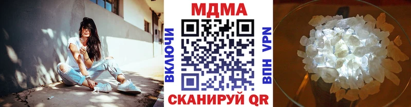 MDMA crystal  маркетплейс официальный сайт  Лахденпохья 