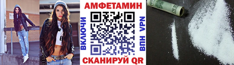 мега сайт Лахденпохья Метамфетамин Methamphetamine