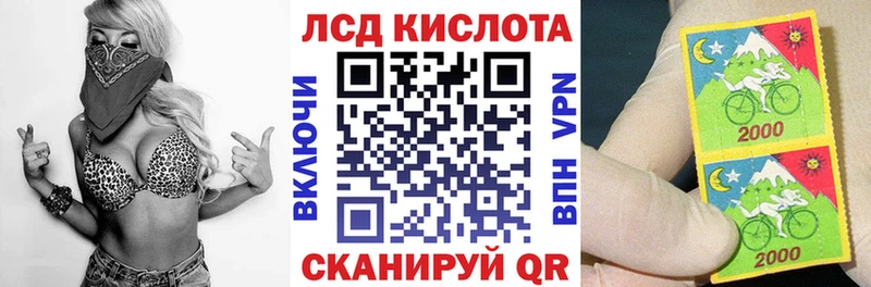 Марки NBOMe 1,5мг  купить наркотик  дарк нет Telegram  Лахденпохья 