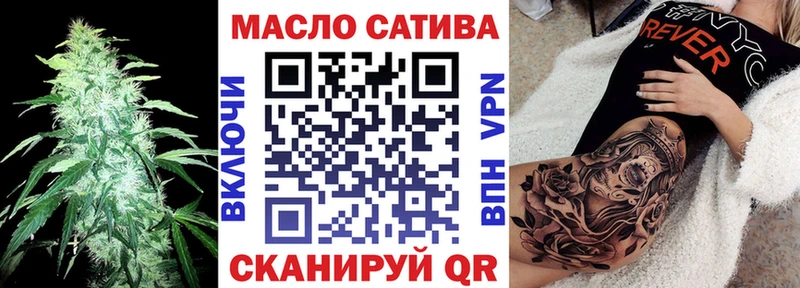 ТГК вейп с тгк  продажа наркотиков  OMG ССЫЛКА  Лахденпохья 